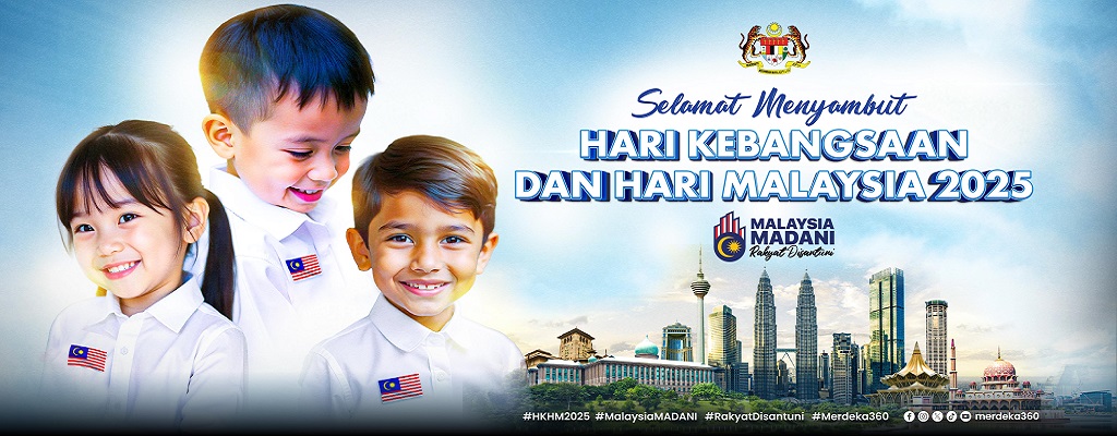 Banner Hari Kebangsaan & Hari Malaysia 2025