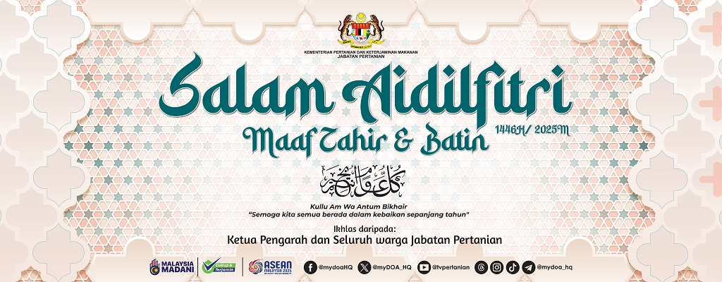 Salam Aidilfitri 2025
