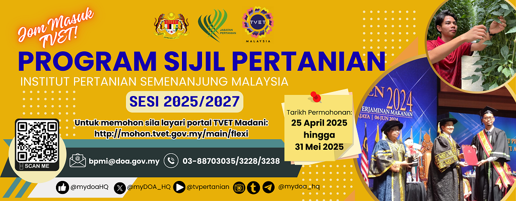 IPSM 2025