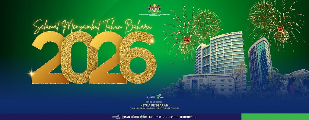 Banner Tahun Baharu 2026