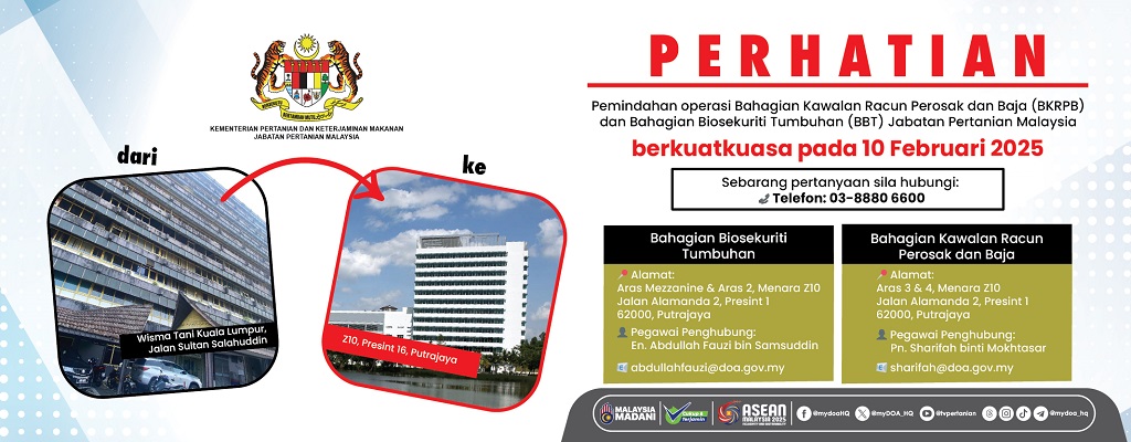 Notis Perpindahan Z10