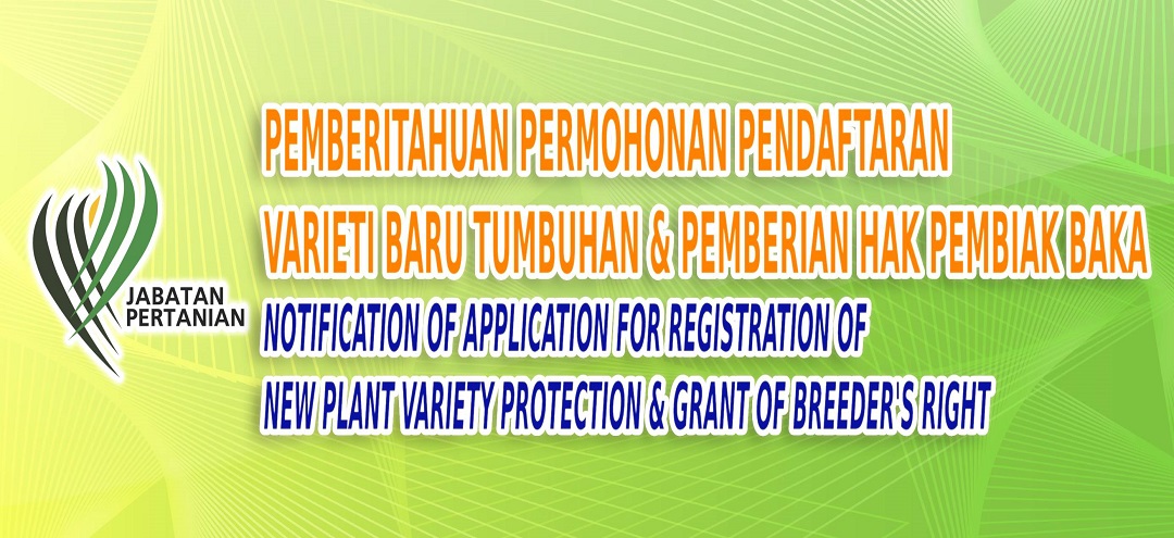 Portal Rasmi Jabatan Pertanian