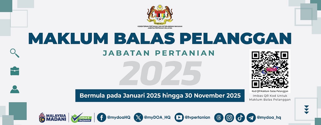 Banner Maklumbalas Pelanggan DOA 2025