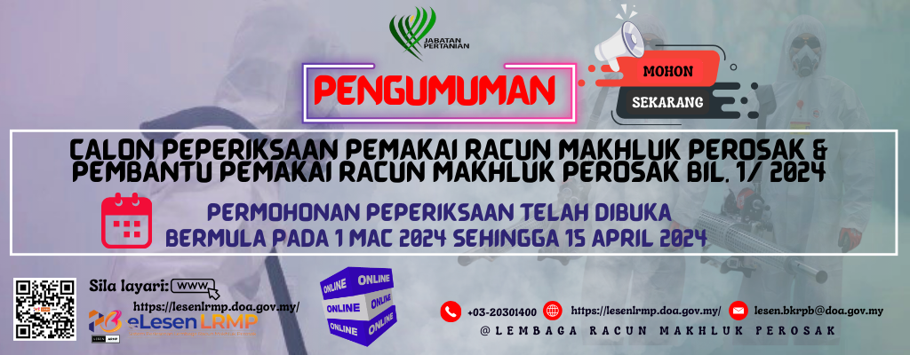 Portal Rasmi Jabatan Pertanian