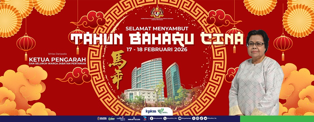 Selamat Tahun Baharu Cina 2026