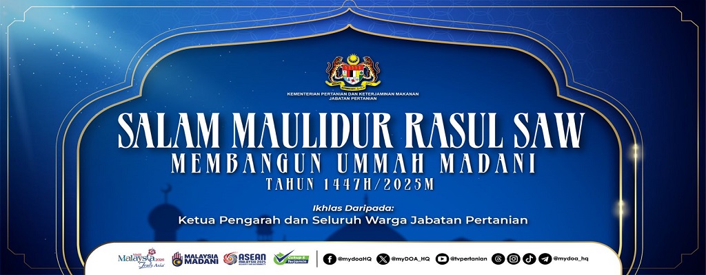 Banner Maulidur Rasul 2025
