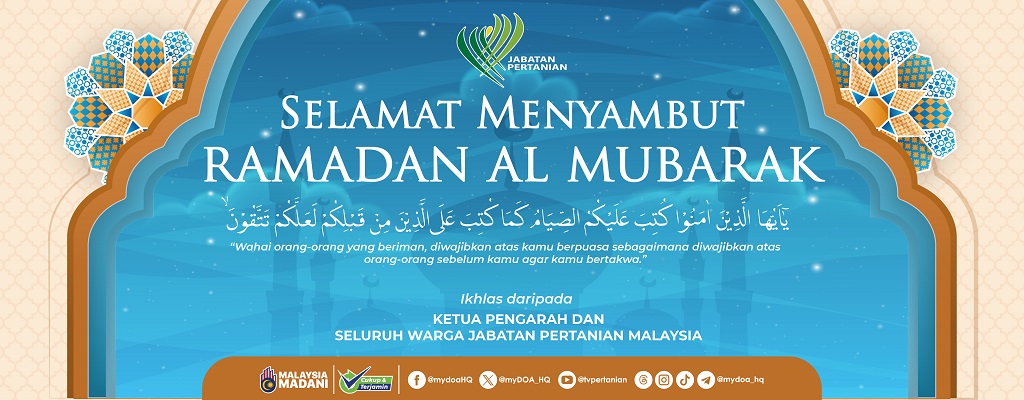 Portal Rasmi Jabatan Pertanian